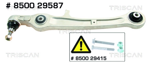 Рычаг подвески переднего колеса Лев/Прав нижн *TRISCAN* AUDI, VW |--->8500 29587 / Si-37379
