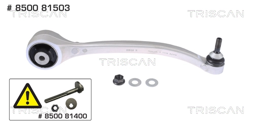 Рычаг подвески передн. колес Прав *TRISCAN* TESLA MODEL S |--->8500 81503 / Si-15073