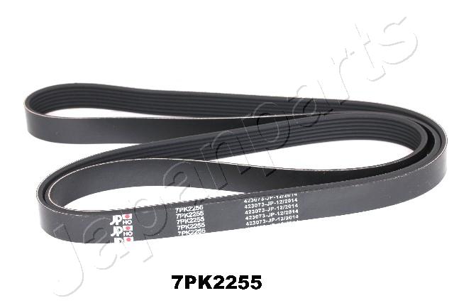 DV-7PK2255