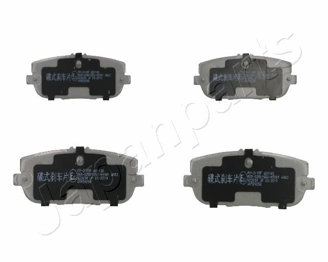 PP-311AF