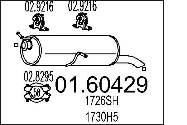 1730H5