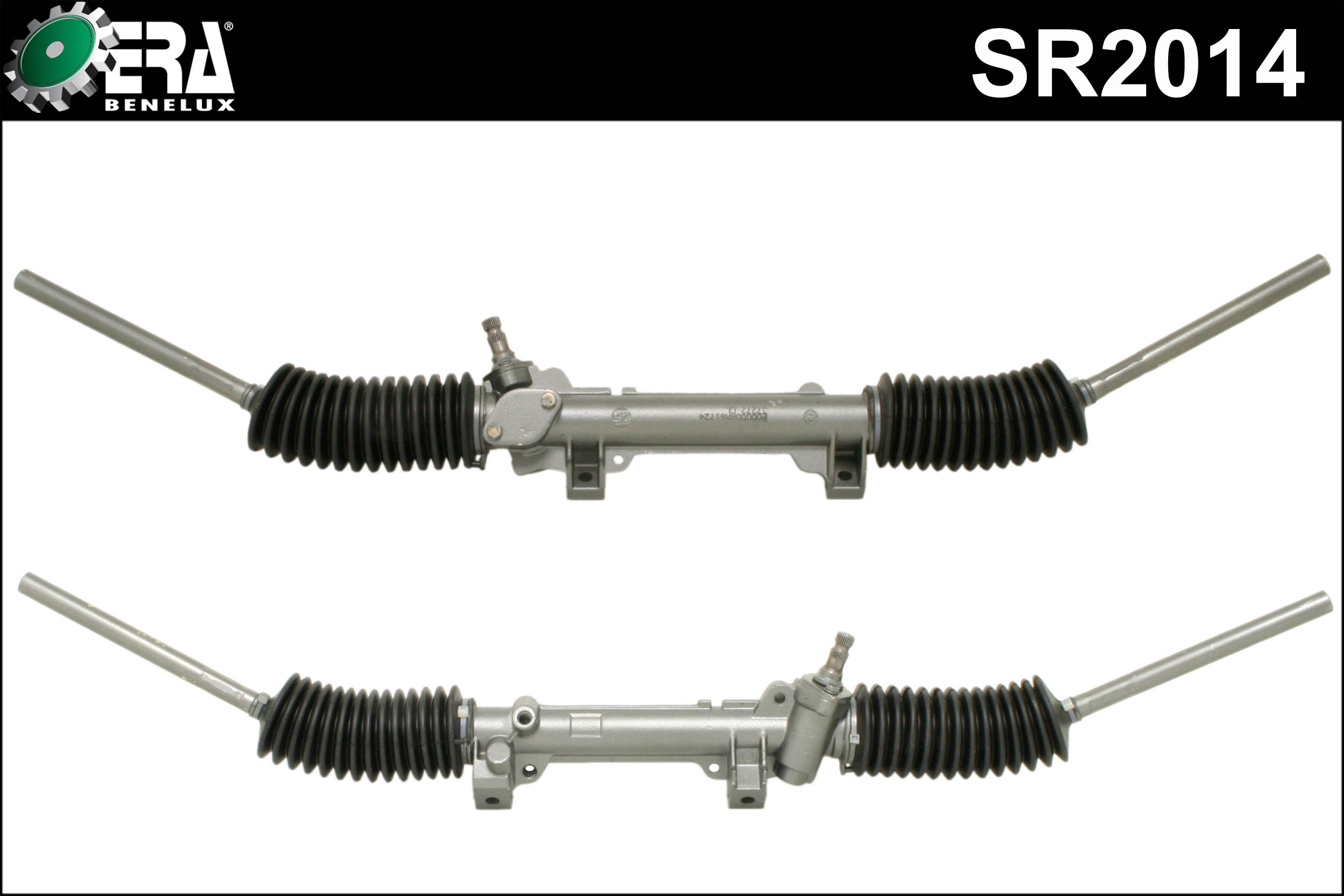 SR2014
