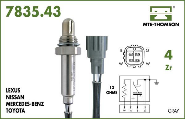 ULS-370