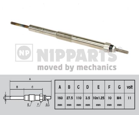 N5712027