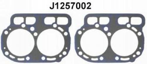 J1257002