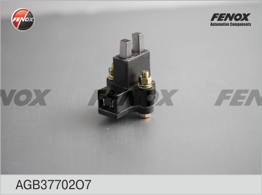 Г272-3701010