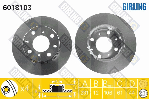 45251SB2732HS
