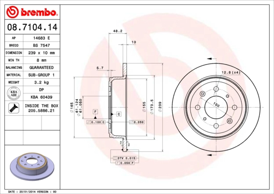 BS 7547