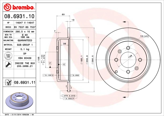 BS 7537