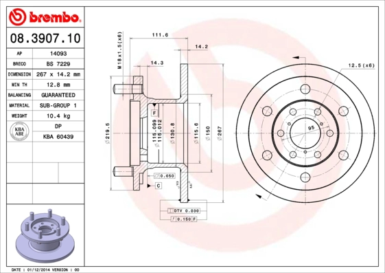 BS 7229