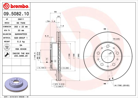 BS 7949
