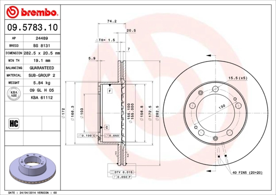 BS 8131