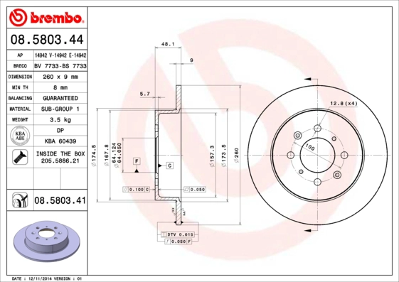 BS 7733