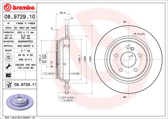 BS 7667