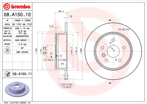 BS 7707