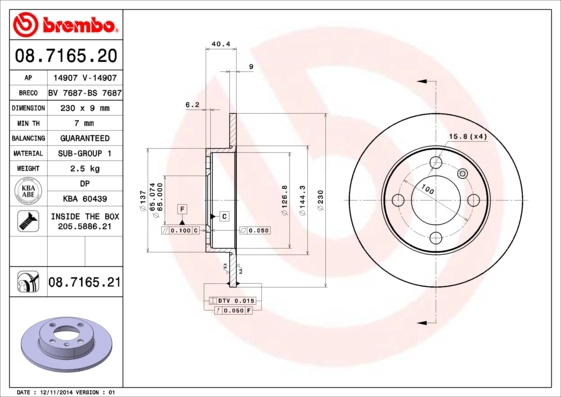 BS 7687