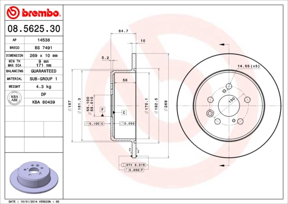 BS 7491