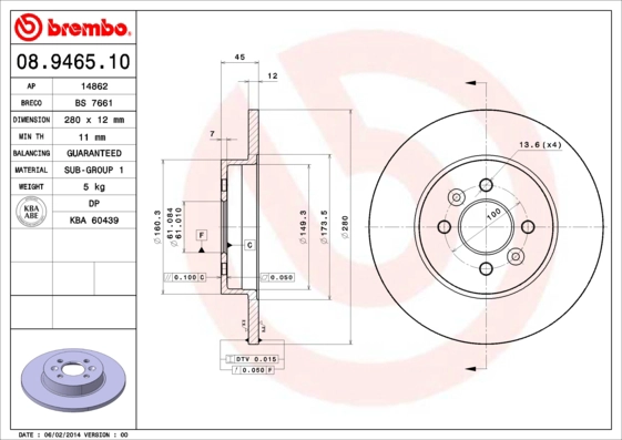 BS 7661