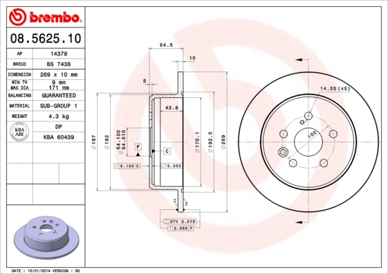 BS 7438