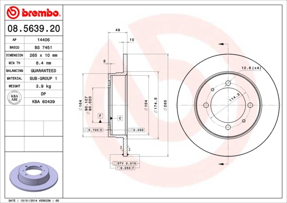 BS 7451
