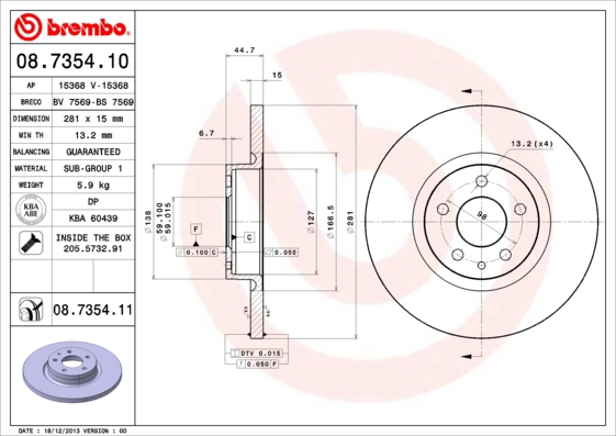 BS 7569