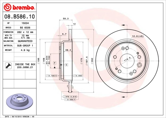 BS 6026
