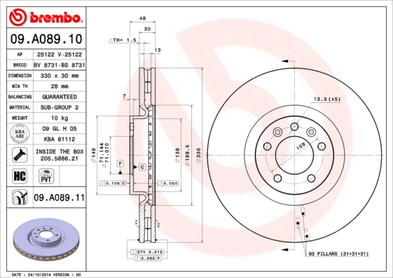 BS 8731