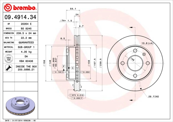 BS 8245