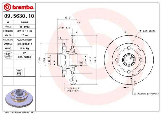BS 8082