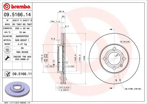 BS 7967