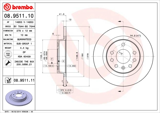 BS 7644