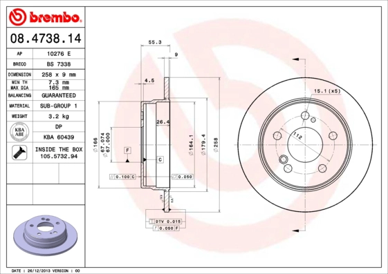 BS 7338