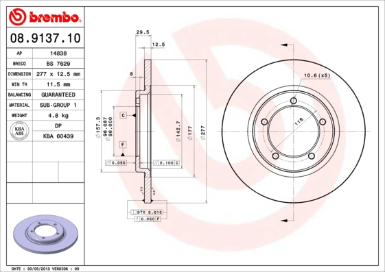 BS 7629