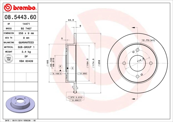BS 7467