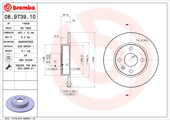 BS 7658