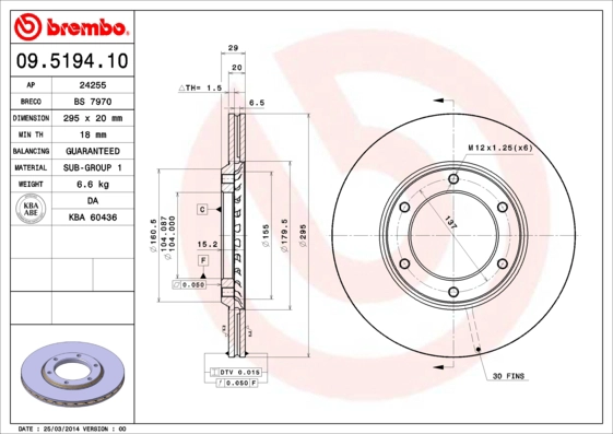 BS 7970