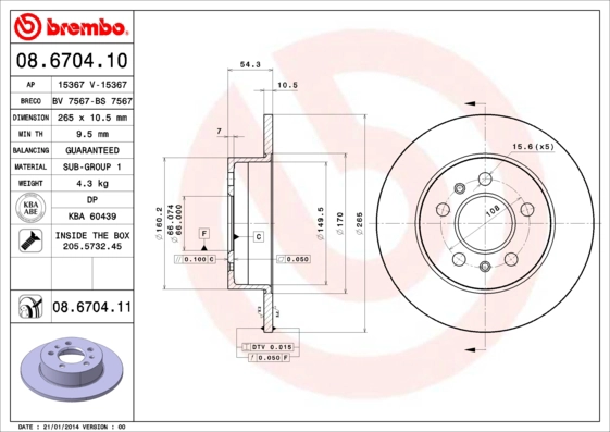 BS 7567