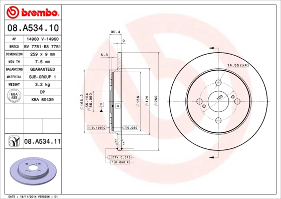 BS 7751