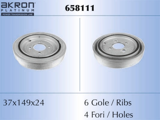 658111