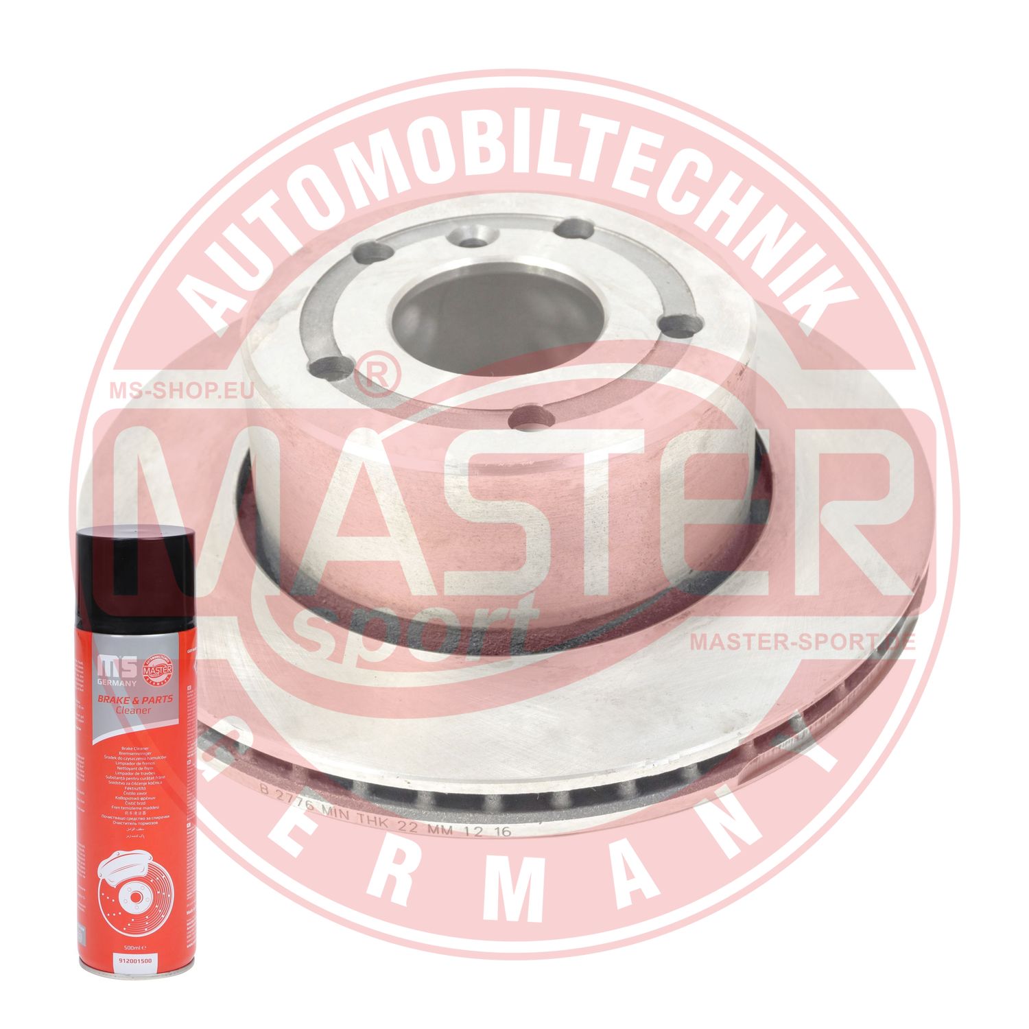 24012501761-PCS-MSP