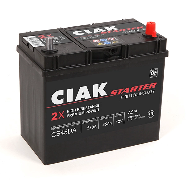 CS45DA