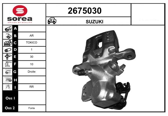 2675030