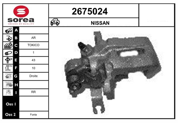 2675024