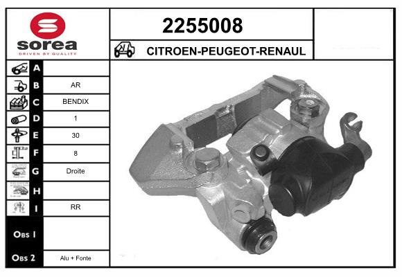 2255008
