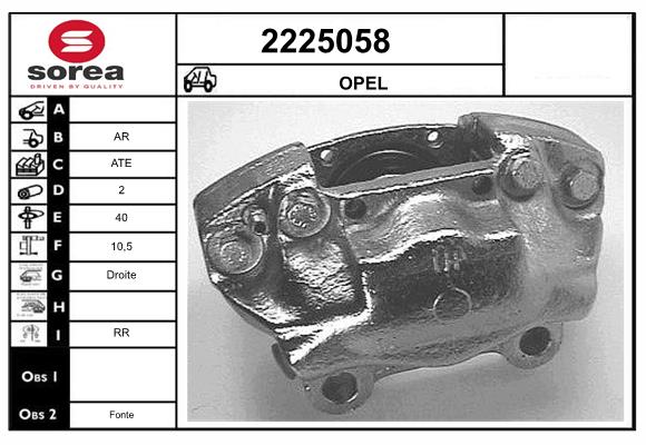 2225058