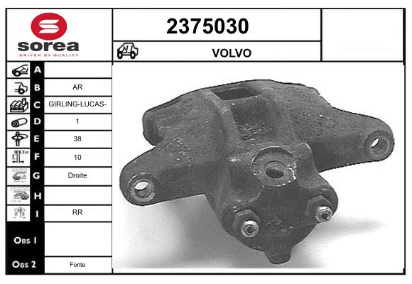 2375030