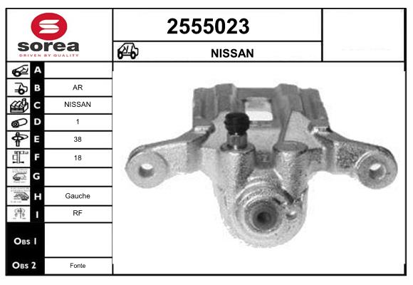 2555023