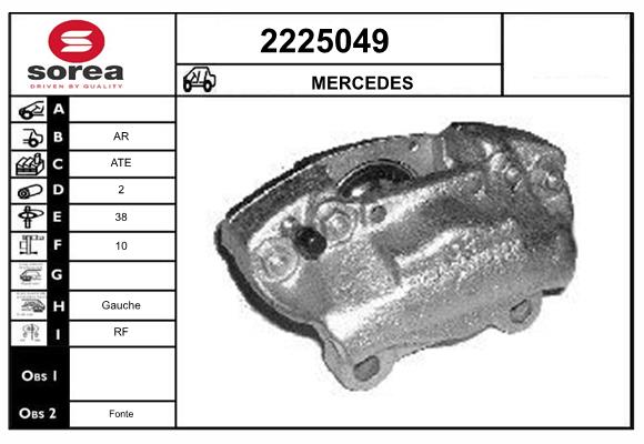 2225049
