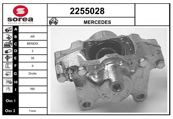 2255028