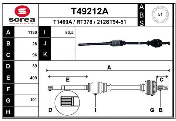 T49212A